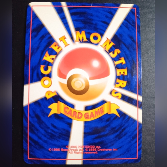 Zapdos Japanese Pokemon Card - Base Set - NO. 145 Rare Holo Swirl - Picture 9 of 10